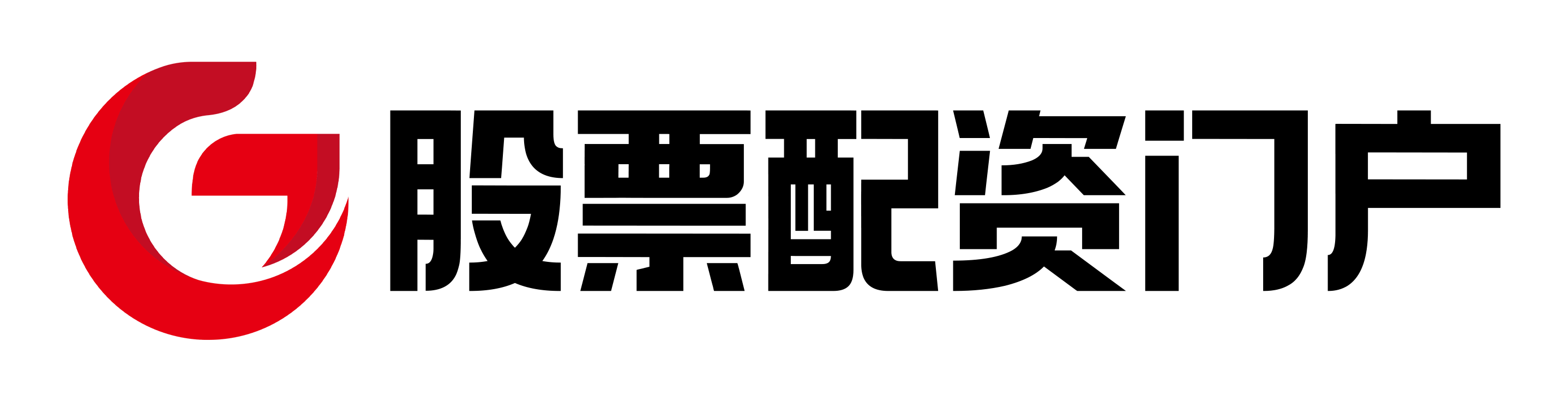贝格富
